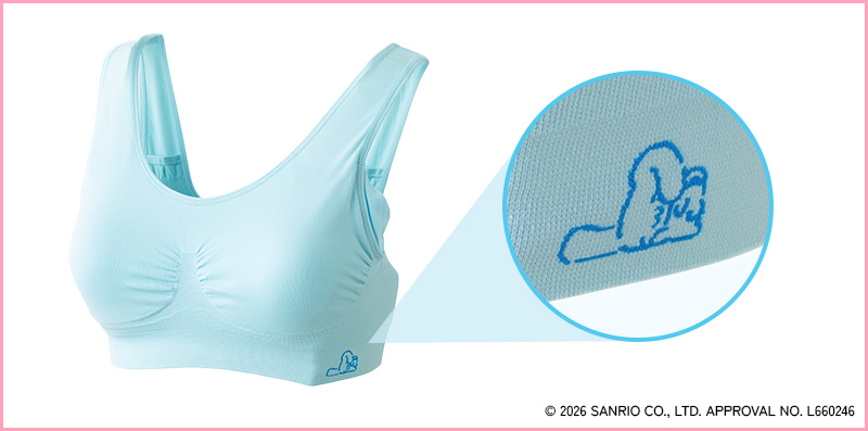 コラボ限定ブラ